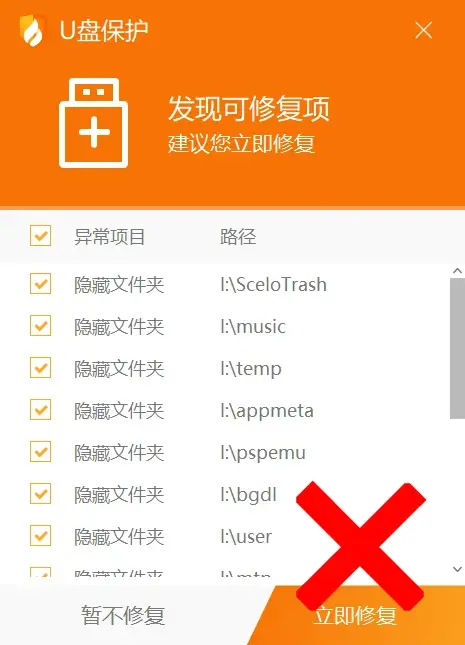 719668cd26b42bf5b45924ceac4a9cd9100443145.png@930w_1290h-20250903142413-a9nqndu.webp