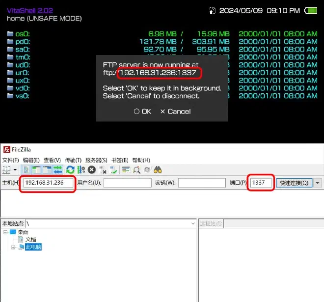 91dd0a0144ccb6766f12d7707a96002d100443145.png@1192w-20250903142413-ayiazj8.webp