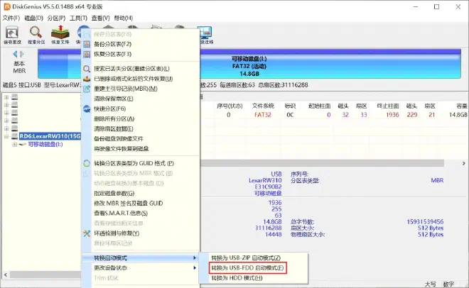 beed853d34be0fbcdc654a07b3b44f26100443145.png@1192w-20250903142413-0yak7i6.webp