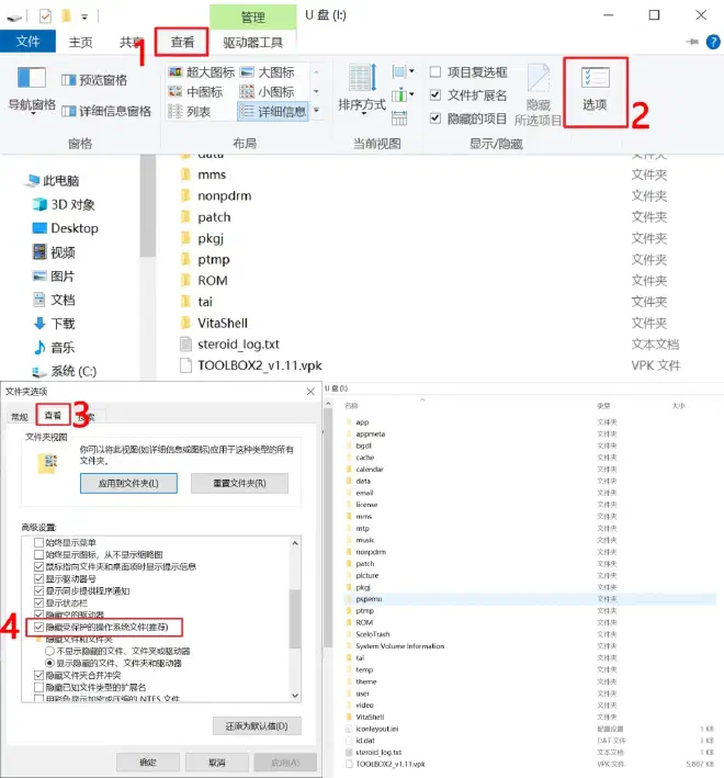 f918c95e49f3665579fb7c67a904738a100443145.png@1192w-20250903142413-oxhaw5w.webp