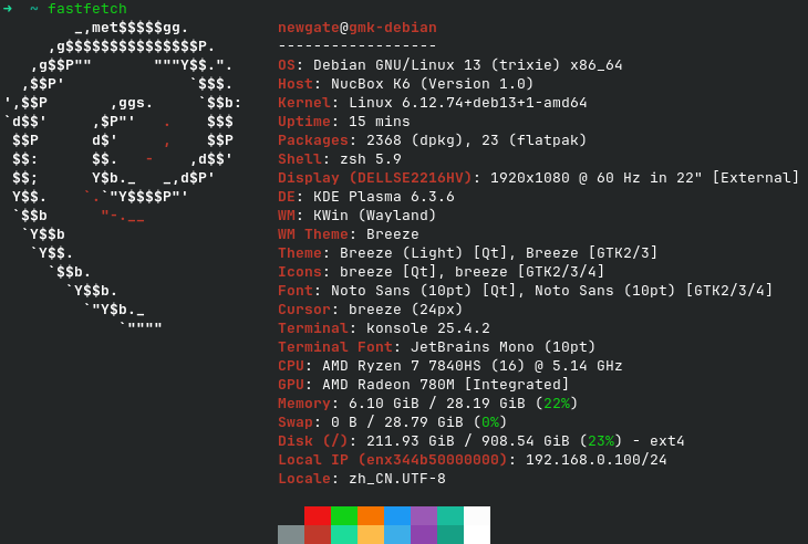 image-OvzN.png